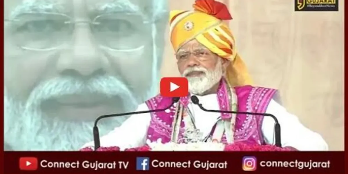 દાહોદ: આદિવાસી મહાસંમેલનમાં પી.એમ.મોદીએ કર્યું 22000 કરોડના પ્રકલ્પોનું લોકાર્પણ, કહ્યું તમારૂ ઋણ ચૂકવતો રહીશ