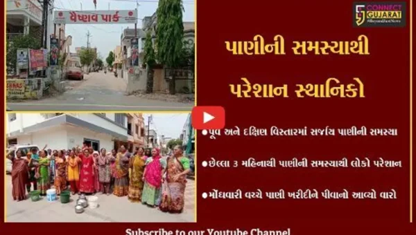 વડોદરા : પીવાના પાણીની સર્જાય વિકટ સમસ્યા, પાણી ખરીદીવાનો સ્થાનિકોને વારો આવ્યો…
