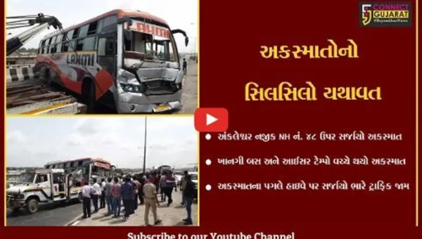 અંકલેશ્વર : ખાનગી બસ અને આઈસર ટેમ્પો વચ્ચે અકસ્માત, ટ્રાફિક જામ થતાં પોલીસ કાફલો દોડી આવ્યો