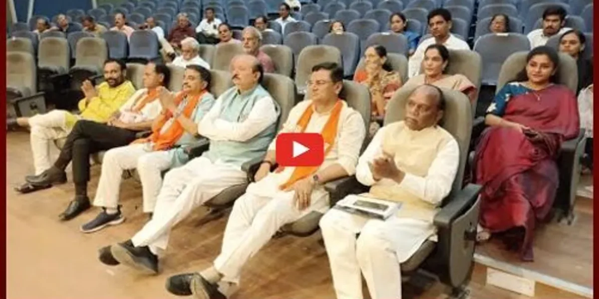 ભરૂચ : ગુજરાત સ્થાપના દિવસની ઉજવણી નિમિત્તે રાજ્યમંત્રીની ઉપસ્થિતિમાં સંગીત સંધ્યા યોજાય