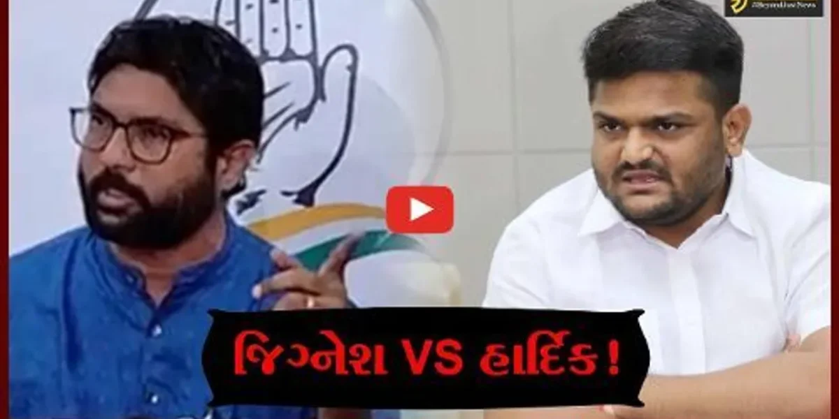 અમદાવાદ: હાર્દિકની સામે હવે જિગ્નેશ મેવાણીએ ખોલ્યો મોરચો, પ્રેસ કોન્ફરન્સમાં કર્યા પ્રહાર