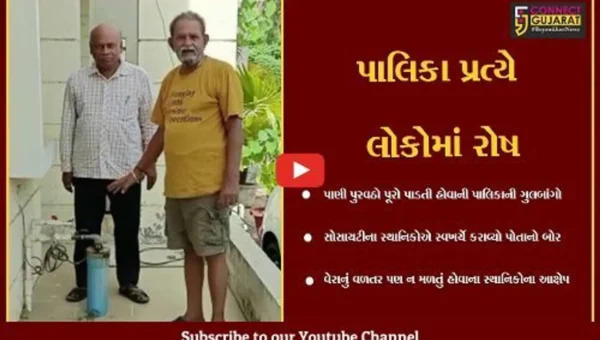 વડોદરા : લોકોને પ્રાથમિક સુવિધા આપવામાં પાલિકા ઉણી ઉતરી, સ્થાનિકોએ સ્વખર્ચે બોર કરાવ્યો…