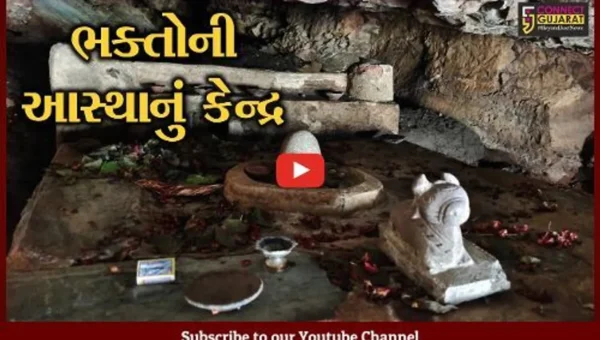 મહીસાગર : ડેમની સપાટી ઘટતા જ થાય છે 850 વર્ષ જૂના નદીનાથ મહાદેવના દર્શન, જાણો મંદિરનું મહાત્મય…