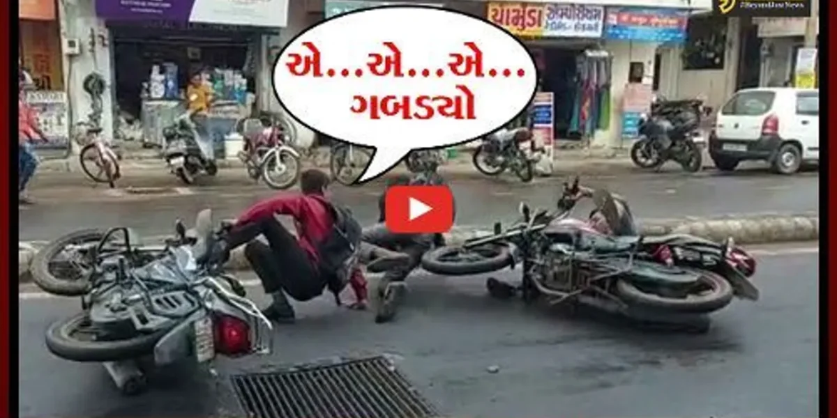 લો બોલો… બીજા વરસાદમાં જ વડોદરાના સર્કિટ હાઉસ નજીક વાહનચાલકોએ ખાધી લસરપટ્ટી, જાણો કારણ.!