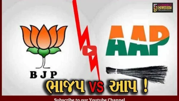 ગુજરાત ભાજપના આગેવાનોએ લીધી દિલ્હીની સ્કૂલ અને મહોલ્લા ક્લીનીકની મુલાકાત, જુઓ વિડીયોમાં શું થયો ખુલાસો