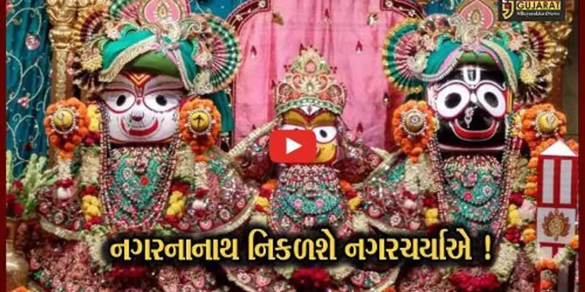 ભરૂચ: કોરોનાના ગ્રહણ બાદ ૩ સ્થળોએથી નીકળશે ભગવાન જગન્નાથની રથયાત્રા,તૈયારીઓ શરૂ કરાય
