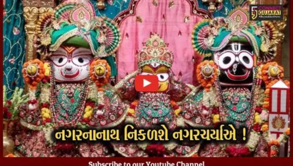ભરૂચ: કોરોનાના ગ્રહણ બાદ ૩ સ્થળોએથી નીકળશે ભગવાન જગન્નાથની રથયાત્રા,તૈયારીઓ શરૂ કરાય