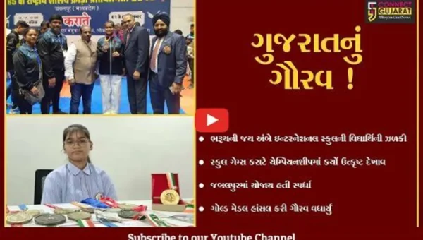 ભરૂચ: જય અંબે ઇન્ટરનેશનલ સ્કુલની વિદ્યાર્થિનીએ સ્કુલ ગેમ્સ કરાટે ચેમ્પિયનશીપમાં ગોલ્ડ મેડલ હાંસલ કર્યો