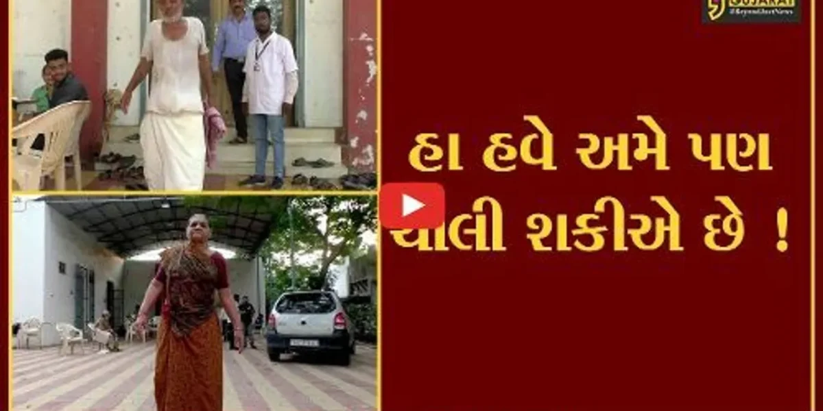 ભરૂચ: વર્ષોથી પગે ચાલવામાં અસમર્થ વૃદ્ધો જાતે થયા ચાલતા,જુઓ કોણે કંડારી નવી કેડી !