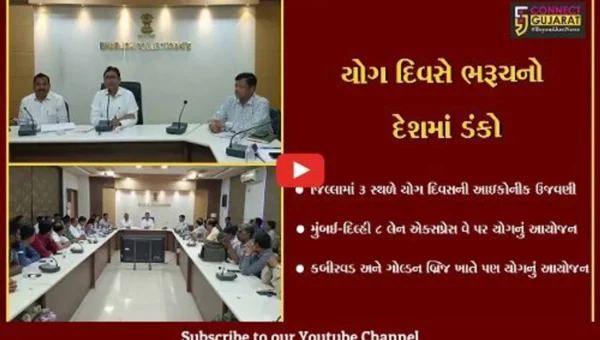 ભરૂચ : વિશ્વ યોગ દિવસની ઉજવણી માટે 75થી વધુ સ્થળ નક્કી કરાયા, 3 લાખથી વધુ લોકો બનશે યોગમય..