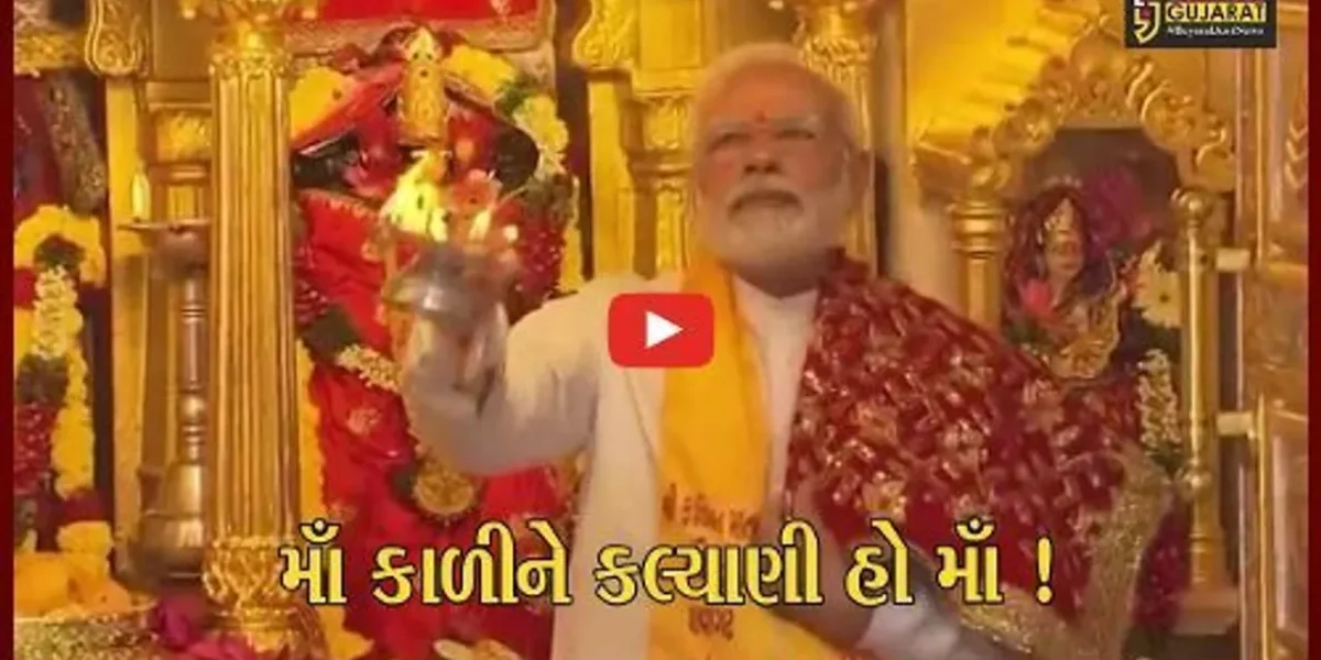 PMનાં હસ્તે 500 વર્ષ બાદ પાવાગઢના મહાકાળી મંદિર પર ધ્વજા રોહણ મોદીએ કહ્યું આસ્થાનું શિખર શાશ્વત રહે