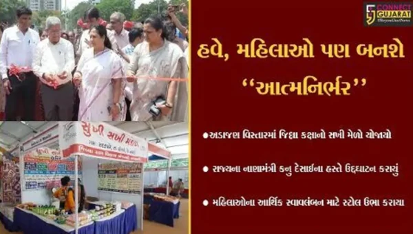 સુરત : મહિલાઓના આર્થિક સ્વાવલંબન માટે અડાજણમાં યોજાયો જિલ્લા કક્ષાનો “સખી મેળો”