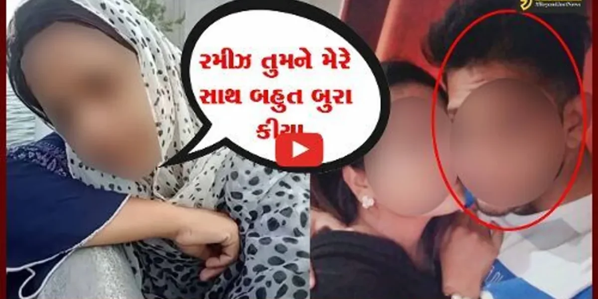 વડોદરા:યુવતીએ જીવન ટૂંકાવતા પૂર્વે વિડીયોમાં પ્રેમીને કહ્યું હતું “તુમને મેરે સાથ બહુત બુરા કીયા હૈ, તુમમે ઓર સબમે કોઇ ફરક નહિ થા”