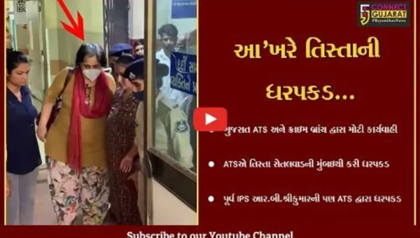 અમદાવાદ : ગુજરાત રમખાણો-વિદેશી ફંડિંગનો મામલો, તિસ્તા સેતલવાડ સહિત આર.બી.શ્રીકુમારને કોર્ટમાં રજૂ કરાયા…