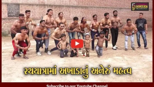 અમદાવાદ : ભગવાન જગન્નાથની રથયાત્રામાં અખાડાનો એક અલગ જ ઇતિહાસ,પુરજોશમાં મલખમની તૈયારીઓ શરૂ..