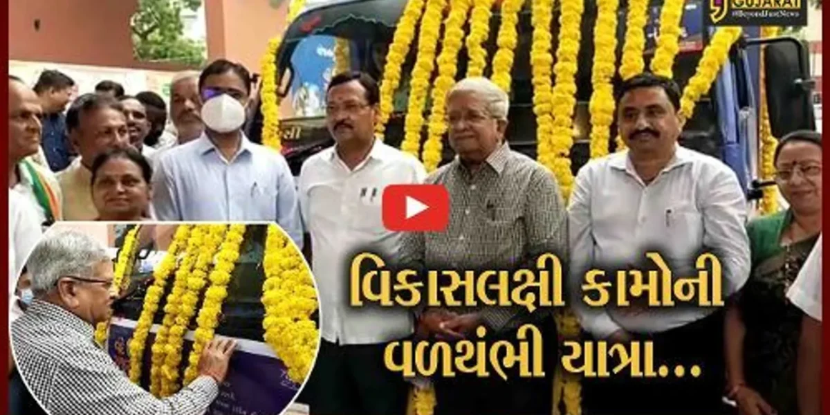 અંકલેશ્વર : રાજ્યમંત્રી કનુ દેસાઈની અધ્યક્ષતામાં “વંદે ગુજરાત વિકાસ યાત્રા”નો પ્રારંભ…