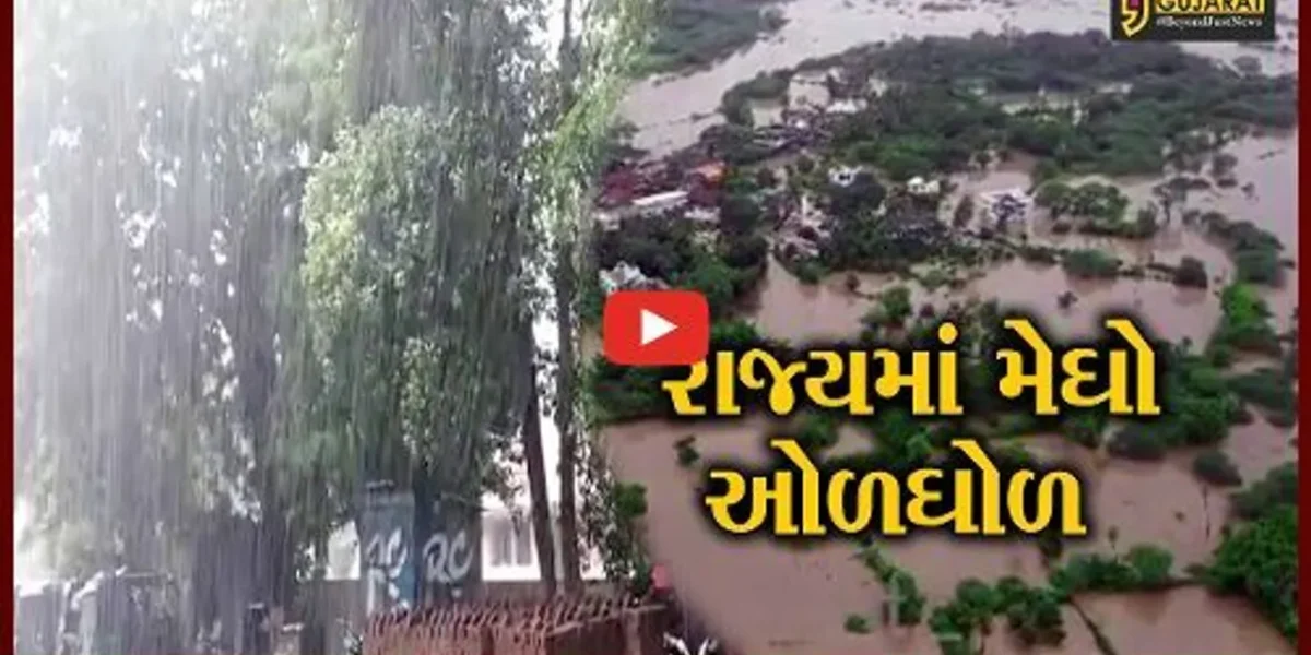 ગાંધીનગર : વરસાદથી ભારે તારાજી વચ્ચે 63ના મૃત્યુ, મહેસુલ મંત્રી રાજેન્દ્ર ત્રિવેદી પોહ્ચ્યા ઓપરેશન સેન્ટર