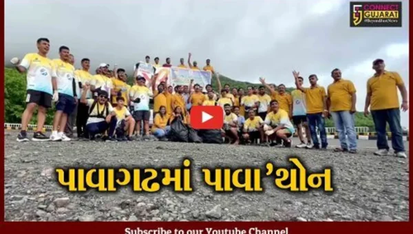 ભરૂચ : રનિંગ ક્લબ દ્વારા પાવાગઢ ખાતે પાવાથોનનું આયોજન કરાયું, 37 જેટલા દોડવીરોએ ભાગ લીધો