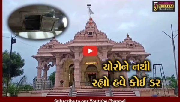 બનાસકાંઠા : કાંકરેજના થરામાં જલારામ મંદિરમાં 8-10 તસ્કરો ત્રાટક્યા, બે ચોકીદારોમાં જીવલેણ હુમલો