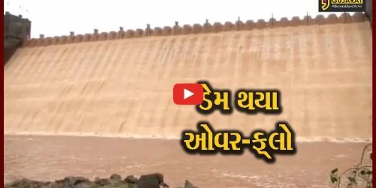 નર્મદા : તમામ ડેમ ઓવર-ફ્લો થતાં 19 ગામોના ખેડૂતોને મળશે સિંચાઇના પાણીનો લાભ…