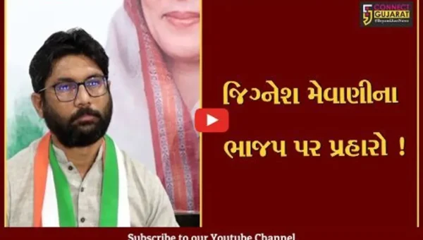 અમદાવાદ: 23 વર્ષના યુવકની રાજ્ય સરકારે કરી હત્યા! ,જુઓ જિગ્નેશ મેવાણીએ ભાજપ પર કેમ કર્યા આક્ષેપ