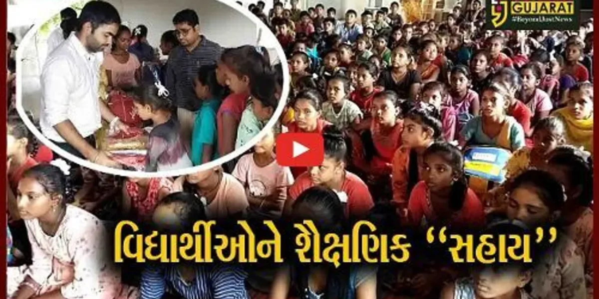 ભરૂચ : પ્રોલાઈફ ફાઉન્ડેશન દ્વારા સોડગામ પ્રાથમિક શાળાના વિદ્યાર્થીઓને શૈક્ષણિક કિટનું વિતરણ કરાયું…