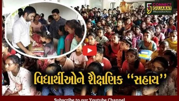 ભરૂચ : પ્રોલાઈફ ફાઉન્ડેશન દ્વારા સોડગામ પ્રાથમિક શાળાના વિદ્યાર્થીઓને શૈક્ષણિક કિટનું વિતરણ કરાયું…