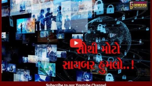નુપુર શર્માના વિવાદ બાદ હેકર્સ દ્વારા સાયબર વોરની ઘોષણા, અમદાવાદ સાઇબર ક્રાઇમ બની દીવાલ