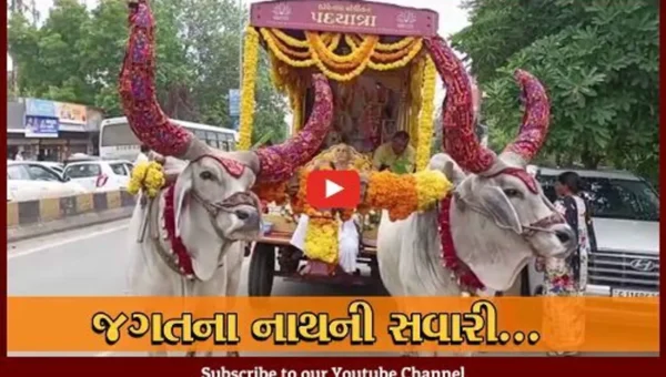 ભરૂચ : ઇસ્કોન સમિતિ દ્વારા નીકળી ભગવાન જગન્નાથજીની રથયાત્રા, ભક્તોમાં અનેરો ઉત્સાહ…