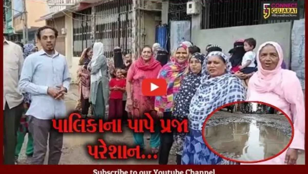 ભરૂચ : પશ્ચિમ વિસ્તારની નેશનલ પાર્ક સોસાયટીના રોડ બન્યા “બિસ્માર”, પાલિકા પ્રત્યે લોકોમાં રોષ…