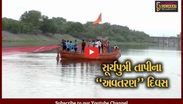 સુરત : 851 મીટર લાંબી ચૂંદડી અર્પણ કરી સૂર્યપુત્રી તાપીના અવતરણ દિવસની ભવ્ય ઉજવણી કરાય…