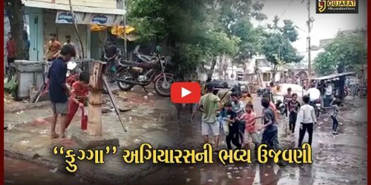 વડોદરા : જુઓ, દેવપોઢી એકાદશીના રોજ પરંપરાગત ફુગ્ગા અગિયારસની કેવી રીતે કરાય છે ઉજવણી..!