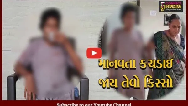 સુરત : નરાધમે અસ્થિર મગજની મહિલા પર આચર્યુ દુષ્કર્મ, બનાવી ગર્ભવતી