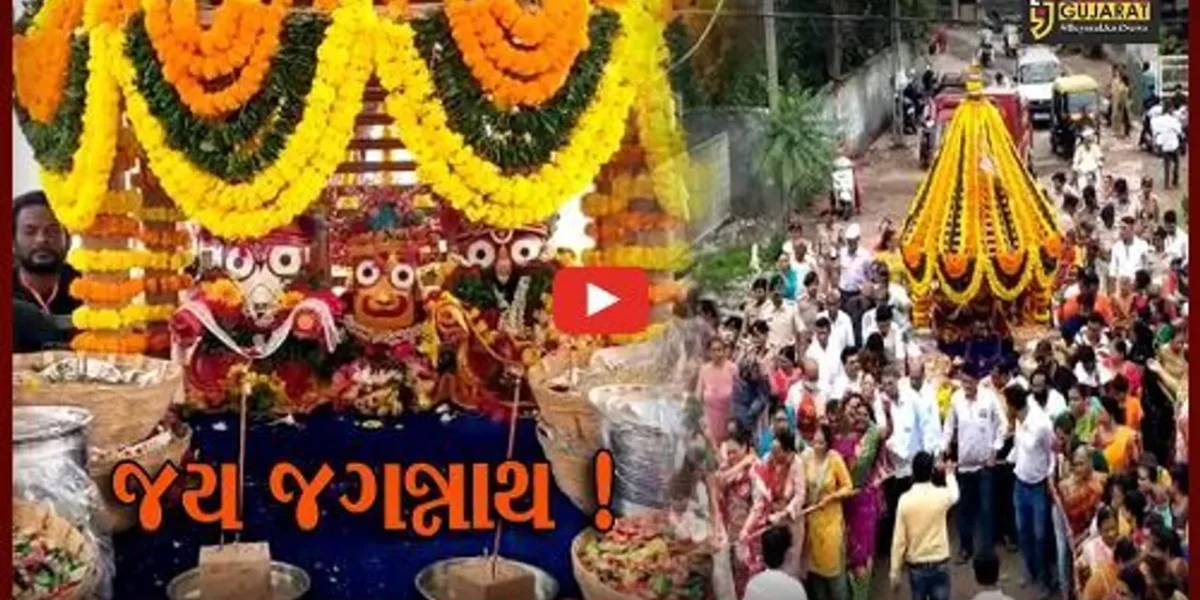 અંકલેશ્વર: કોરોના કાળ બાદ નીકળેલ ભગવાન જગન્નાથની રથયાત્રામાં માનવ મહેરામણ ઉમટ્યું