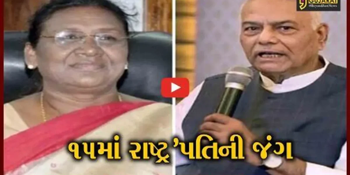 શું આદિવાસી પુત્રી દેશની રાષ્ટ્રપતિ બનશે?,પીએમ મોદી-અમિત શાહે આપ્યો વોટ