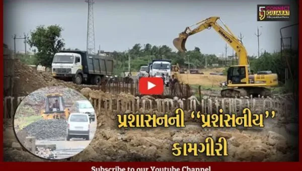 ગુજરાતમાં વરસાદના વિરામ બાદ રોડ-રસ્તાના સમારકામ સહિત રોગચાળાના નિયંત્રણ માટે ડોર-ટુ-ડોર સર્વે શરૂ