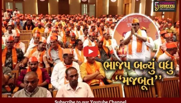 ગાંધીનગર : મધ્ય ગુજરાતના 600થી વધુ લોકોએ ભાજપનો ખેસ ધારણ કર્યો, ભાજપનું સાંસ્કૃતિક ગીત પણ લોન્ચ કરાયું…