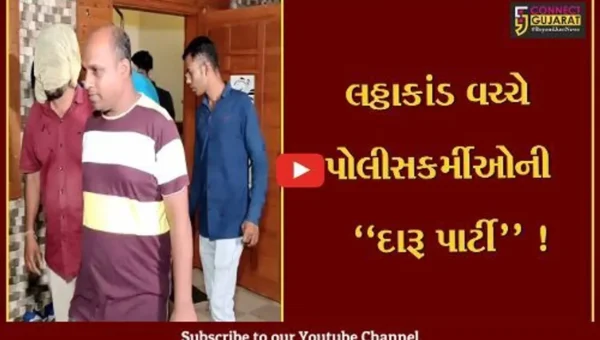 વલસાડ: અતુલ ખાતે નાનાપોઢાના PSI, 3 કોન્સ્ટેબલ અને 19 વ્યક્તિઓ દારૂની મહેફિલ માણતા રંગે હાથ ઝડપાયા