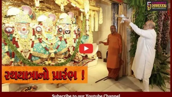 નાથની નગરચર્યા: કેન્દ્રિય ગૃહમંત્રી અમિત શાહે મંગળા આરતી કરી તો CM ભુપેન્દ્ર પટેલના હસ્તે પહિંદ વિધિ દ્વારા રથયાત્રાનો પ્રારંભ