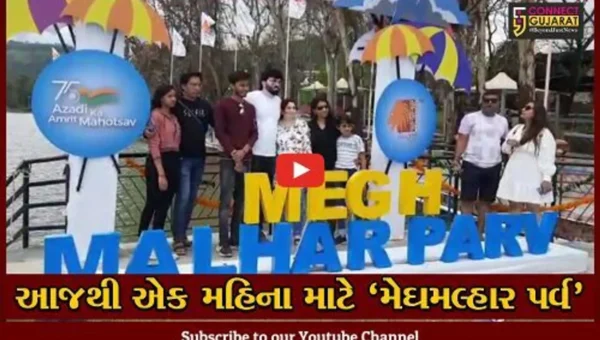 ડાંગના સાપુતારા ખાતે પ્રાચીન સંસ્કૃતિને ઉજાગર કરતા ‘મેઘમલ્હાર પર્વ’ની શરૂઆત, પ્રવાસન મંત્રી પુર્ણેશ મોદીએ લીલી ઝંડી આપી