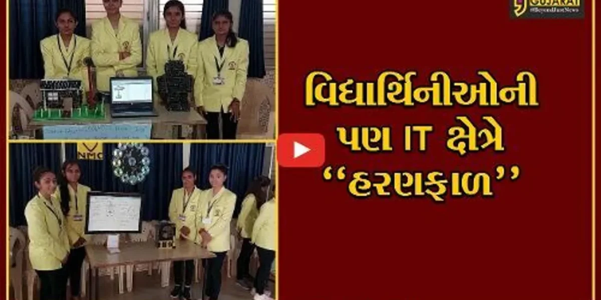 ભાવનગર : કોમ્પ્યુટરના નકામા પાર્ટસનો ઉપયોગ કરી નંદકુંવરબા મહિલા કોલેજની વિદ્યાર્થિનીઓએ તૈયાર કર્યા પ્રોજેક્ટ્સ…