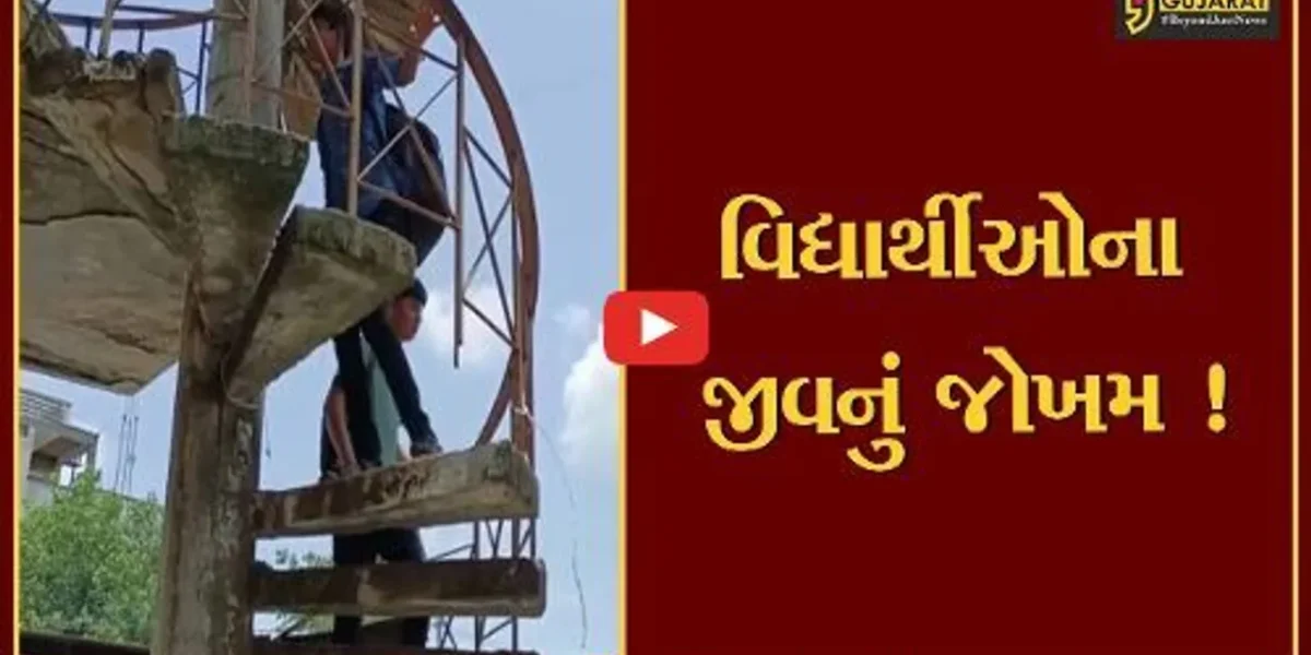 ભરૂચ : નગરપાલિકાનું સરદાર શોપિંગ સેન્ટર જર્જરીત હાલતમાં,ફરી એકવાર સ્લેબનો કેટલોક ભાગ ધરાશાયી