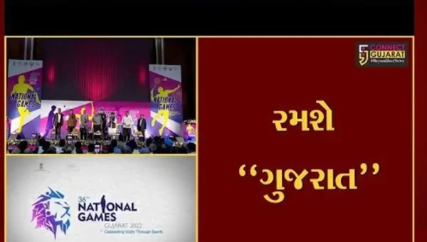 ગાંધીનગર : 36મી નેશનલ ગેમ્સના લોગોનું મુખ્યમંત્રીના હસ્તે લોંચિંગ, લોગોમાં ગીરના ઘરેણાં સિંહ અને SOUનો સમાવેશ