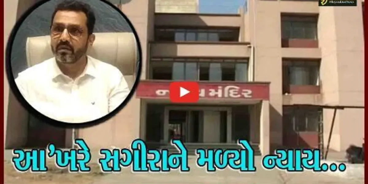 ભરૂચ : શાળાએ જતી પોલીસકર્મીની સગીર દીકરીના અપહરણ-દુષ્કર્મ મામલે નરાધમને આજીવન કેદની સજા…