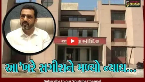 ભરૂચ : શાળાએ જતી પોલીસકર્મીની સગીર દીકરીના અપહરણ-દુષ્કર્મ મામલે નરાધમને આજીવન કેદની સજા…