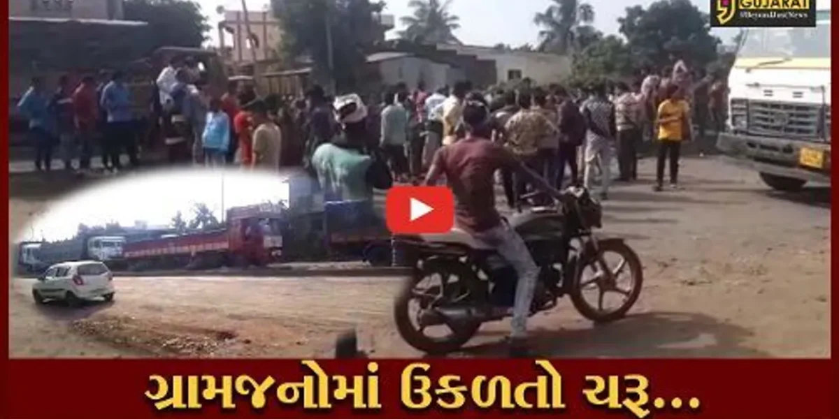 ભરૂચ : બિસ્માર માર્ગના મુદ્દે ગોવાલીના ગ્રામજનો રસ્તા પર ઉતર્યા, અનેક વાહનો અટકાવ્યા…
