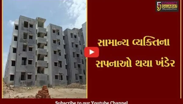 વડોદરા : ૧૯૦૦ નૂર આવાસ અધુરા કામોથી અટવાયા, કોન્ટ્રાક્ટર-કોર્પોરેશનની તકલીફોનો ભોગ સામાન્ય જીવ બન્યો