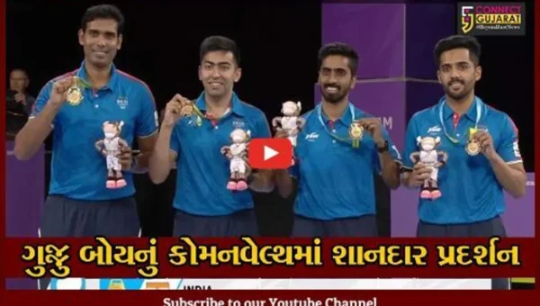 સુરત : CWG 2022માં ટેબલ ટેનિસમાં હરમિત દેસાઈએ ગોલ્ડ જીત્યો, પરિવારજનોએ જીતને વધાવી