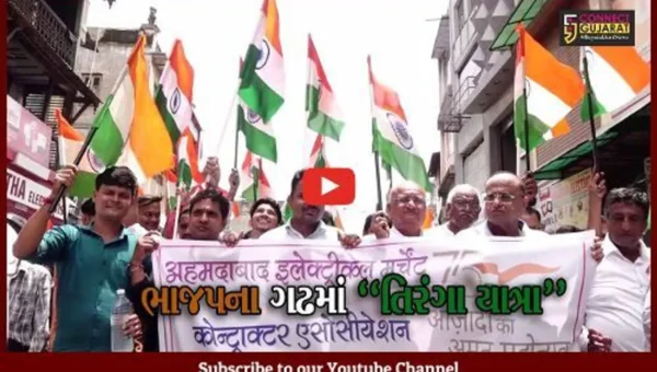 અમદાવાદ : ખાડીયા પોળમાં નીકળેલી તિરંગા યાત્રાને અભૂતપૂર્વ પ્રતિસાદ, મોટી સંખ્યામાં સ્થાનિકો જોડાયા…