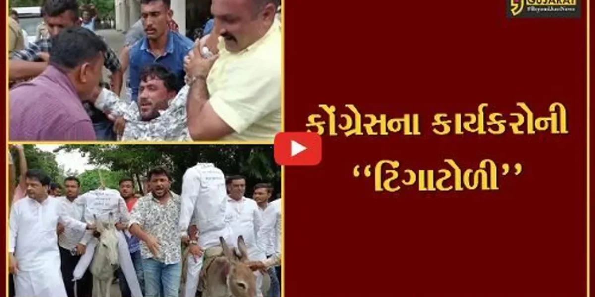 ભરૂચ : બિસ્માર રસ્તા મુદ્દે કોંગ્રેસે મંત્રી પૂર્ણેશ મોદીના પૂતળાને ગદર્ભ પર બેસાડી શહેરમાં ફેરવ્યું…